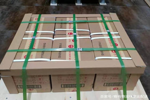 屯溪航空快递酒水【机场货运当天